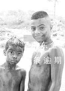 京东金条逾期15天算上几次征信-京东金条逾期15天算上几次征信记录
