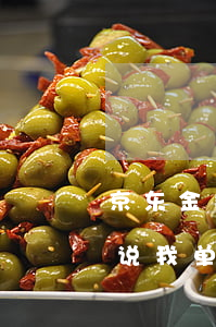 京东金条逾期40天-京东金条逾期40天说我单方违约是真的吗