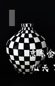 京东金条逾期一般几天报警-京东金条逾期几天了会有什么后果?