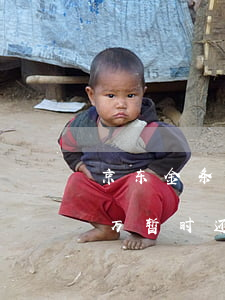 京东金条逾期了4万 有没有京东金条逾期几万暂时还不上的