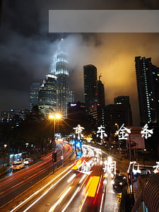 京东金条逾期后多久可以重新使用(京东金条逾期几天了,还了以后还能用吗?)