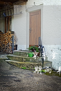 京东金条逾期怎么协商偿还本金(京东金条逾期两年了为什么不能协商还款)