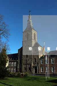 京东金条逾期高利贷(京东金条逾期高利贷)
