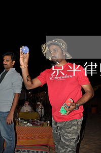 京平律师收费贵吗(北京京平律师靠谱吗)