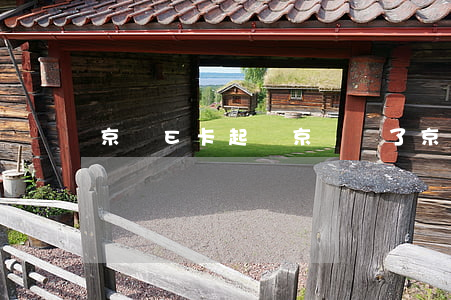 京東E卡起訴京東贏了(京東e卡會不會被追蹤)