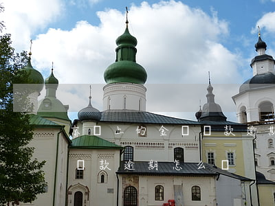 京東上的金條貸款逾期怎么辦(京東上的金條貸款逾期怎么辦)