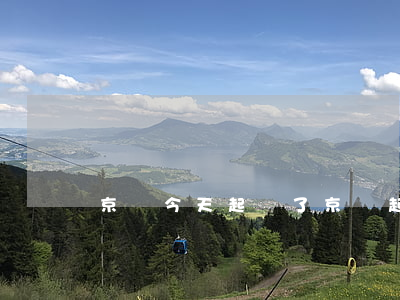 京東今天起訴了(京東起訴會(huì)怎么樣)