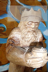 京東今條逾期一小時(shí)(京東白條逾期幾個(gè)小時(shí))