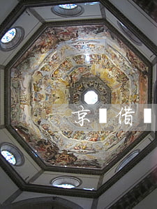 京東借錢逾期打不打(京東借錢到期還不了)