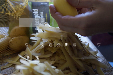 京東免息分期靠譜嗎(京東分期免息還會有分期服務費嗎)
