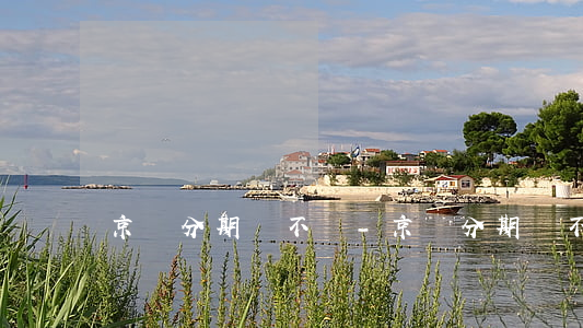 京東分期貴不貴-京東分期貴不貴怎么看