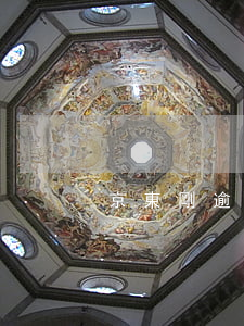 京東剛逾期一個月(京東逾期幾個小時)