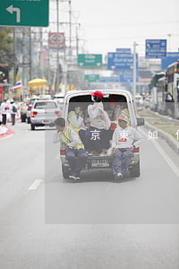 京東如何白條免息分期