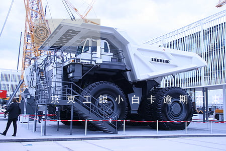 京東工銀小白卡逾期(京東工銀小白卡怎么樣)