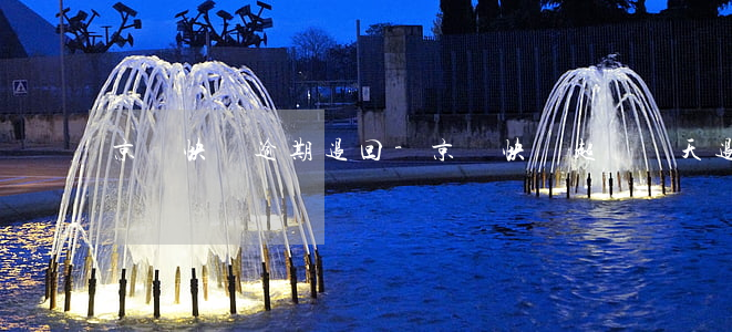 京東快遞逾期退回-京東快遞超過幾天退回
