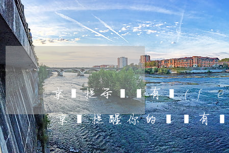 京東提示賬戶有風(fēng)險沒逾期-京東提醒你的賬戶有風(fēng)險