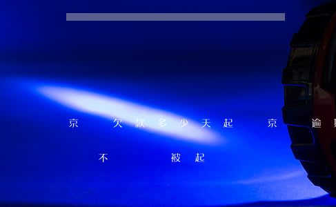 京東欠款多少天起訴(京東逾期幾千快錢又沒說不還會被起訴嗎)