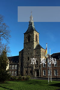 京東淘寶逾期半年