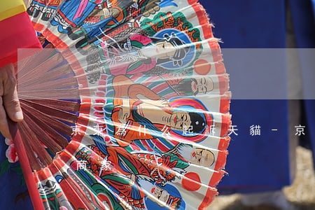 京東為什么起訴天貓-京東為什么起訴天貓商家
