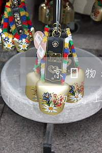 京東物流催白條逾期-京東白條逾期在京東物流上班