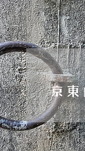 京東白條200元逾期15天