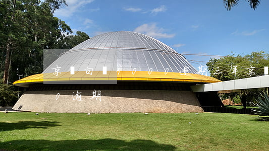 京東白條3000逾期三年（京東白條3000逾期）