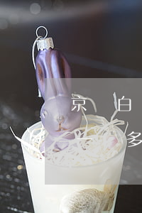 京東白條三千逾期一年還多少(京東白條欠款一萬多逾期三年)