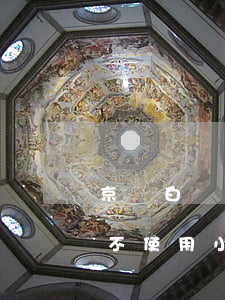 京東白條不使用小金庫提前還款-京東白條不使用小金庫提前還款可以嗎