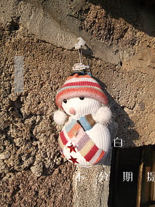京東白條不分期提前還款可以嗎-京東白條不分期提前還款可以嗎安全嗎