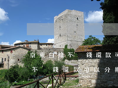 京東白條不夠錢還款可以分期嗎-京東白條不夠錢還款可以分期嗎安全嗎