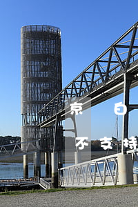 京東白條不支持信用卡還款了嗎-京東白條不支持信用卡還款了嗎怎么辦