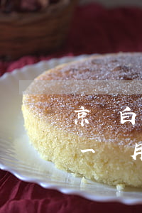 京東白條分期了沒有逾期(京東白條分期逾期一個月要求全部還清)