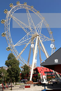 京東白條取現(xiàn)1000最低還款-京東白條取現(xiàn)1000最低還款多少