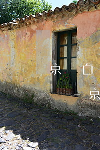 京東白條取現(xiàn)還款后短信通知嗎-京東白條取現(xiàn)還款后短信通知嗎安全嗎
