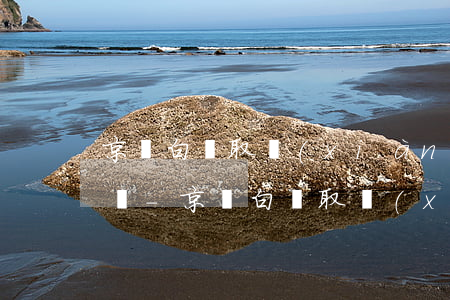 京東白條取現(xiàn)金可以分期還款嗎-京東白條取現(xiàn)金可以分期還款嗎安全嗎