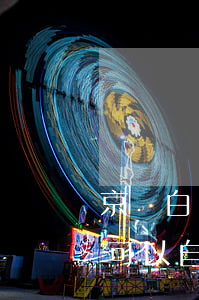 京東白條可以自動在微信還款嗎-京東白條可以自動在微信還款嗎安全嗎