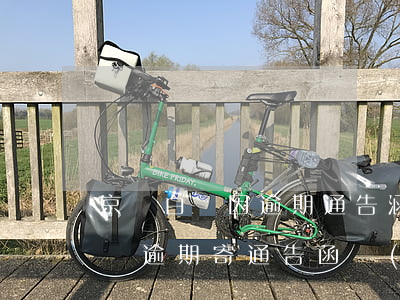 京東白條因逾期通告涵只寄一份嗎-京東白條逾期寄通告函會(huì)通知緊急聯(lián)系人嗎