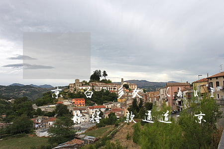 京東白條多久會(huì)關(guān)閉你得還款通道-京東白條多久會(huì)關(guān)閉你得還款通道呢