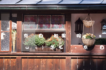 京東白條如果沒按時(shí)還款會(huì)怎么樣-京東白條如果沒按時(shí)還款會(huì)怎么樣嗎