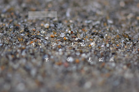 京東白條怎么用凍結(jié)的錢還款嗎-京東白條怎么用凍結(jié)的錢還款嗎安全嗎