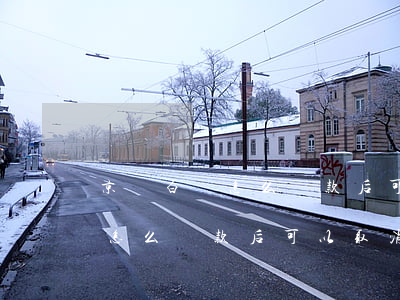 京東白條怎么還款后可以取消嗎-京東白條怎么還款后可以取消嗎安全嗎