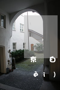 京東白條提前還款要扣手續(xù)費(fèi)嗎-京東白條提前還款要扣手續(xù)費(fèi)嗎安全嗎
