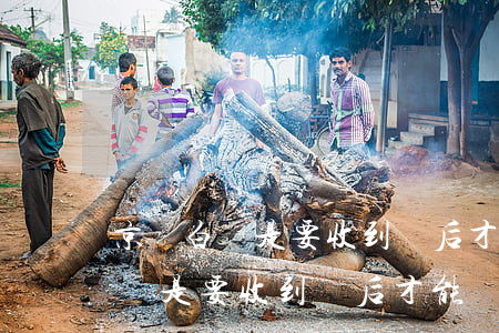 京東白條是要收到貨后才能還款嗎-京東白條是要收到貨后才能還款嗎安全嗎