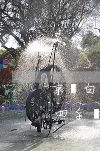 京東白條欠1000多會上門嗎(京東白條欠四千塊錢會上門嗎)