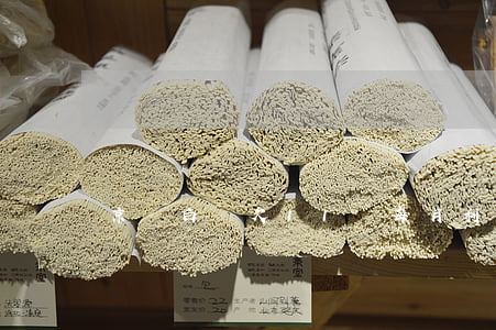 京東白條欠11萬每月利息多少-