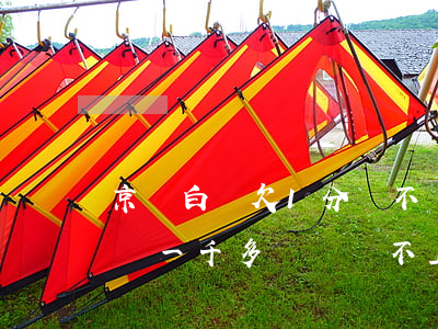 京東白條欠1分錢不還有什么影響(欠京東白條一千多塊錢還不上會(huì)怎么樣?)