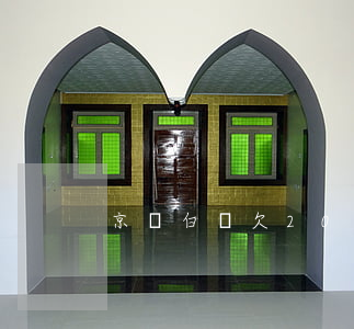 京東白條欠20萬(wàn)怎么辦