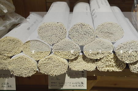 京東白條欠600三年(我欠京東白條六千多)