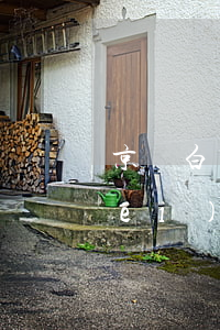 京東白條欠了幾年(京東白條欠了幾年沒(méi)有上黑名單)