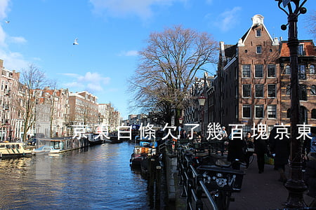 京東白條欠了幾百塊(京東白條欠一百塊)